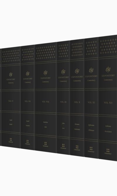 ESV EXPOSITORY COMMENTARY 12 VOLUME SET