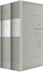 PSALMS COMMENTARY 4 VOLUME SET