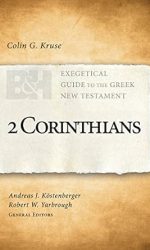 2 CORINTHIANS - EGGNT
