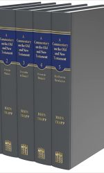 COMMENTARY ON OLD & NEW TESTAMENTS 5 VOL