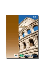 MATH-U-SEE ALGEBRA 1 INSTRUCTION DVDS