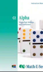 MATH-U-SEE ALPHA INSTRUCTION MANUAL