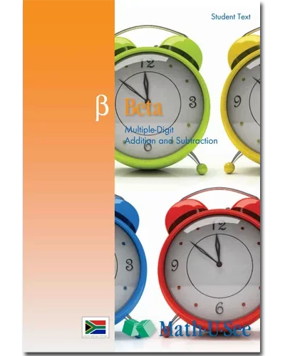 MATH-U-SEE BETA STUDENT TEXT