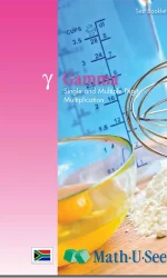 MATH-U-SEE GAMMA TEST BOOK