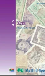 MATH-U-SEE ZETA TEST BOOK