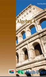 MATH-U-SEE ALGEBRA 1 TEST BOOK