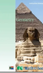 MATH-U-SEE GEOMETRY INSTRUCTION MANUAL