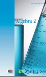 MATH-U-SEE ALGEBRA 2 INSTRUCTION MANUAL