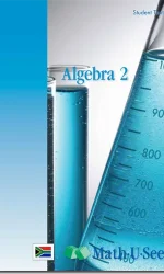 MATH-U-SEE ALGEBRA 2 STUDENT TEXT