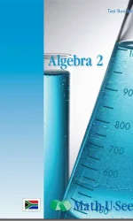 MATH-U-SEE ALGEBRA 2 TEST BOOK