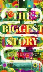 BIGGEST STORY - 25-PACK