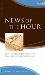 NEWS OF THE HOUR - IBS MARK