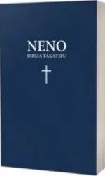 KISWAHILI NAVY S/C BIBLE