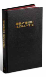 ISINDEBELE STD BLACK HC