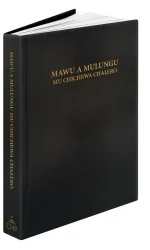 CHICHEWA MED BLACK H/C