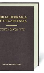 BIBLIA HEBRAICA STUTTGARTENSIA