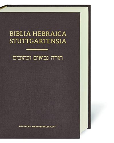 BIBLIA HEBRAICA STUTTGARTENSIA