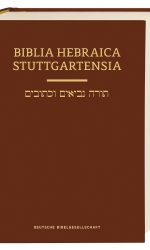 BIBLIA HEBRAICA STUTTGARTENSIA LIMITED