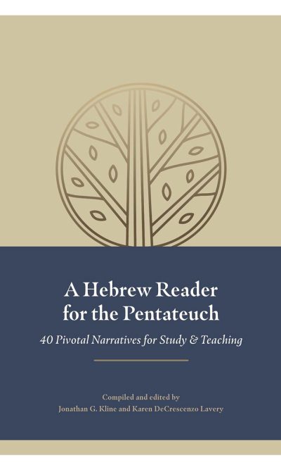 HEBREW READER FOR THE PENTATEUCH