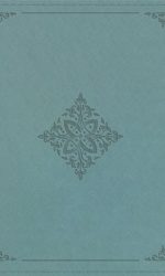 ESV JOURNALING STUDY BIBLE TT PARIS SKY