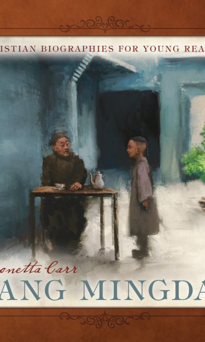 WANG MINGDAO - CBYR