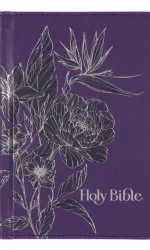 KJV COMPACT BIBLE PURPLE HC FLORAL